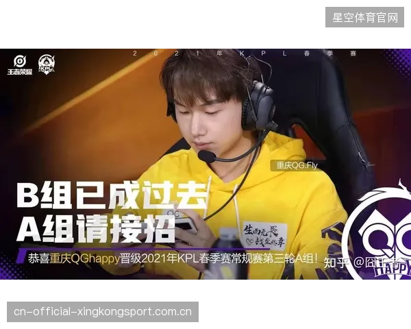 提升KPL选手对局节奏预判的秘籍，助你成为赛场上的节奏大师