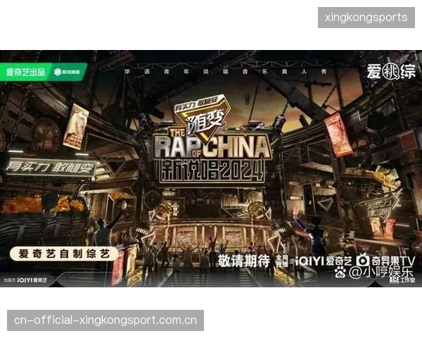法兰克福革新之路：引入技术与体能并重的后卫引领未来