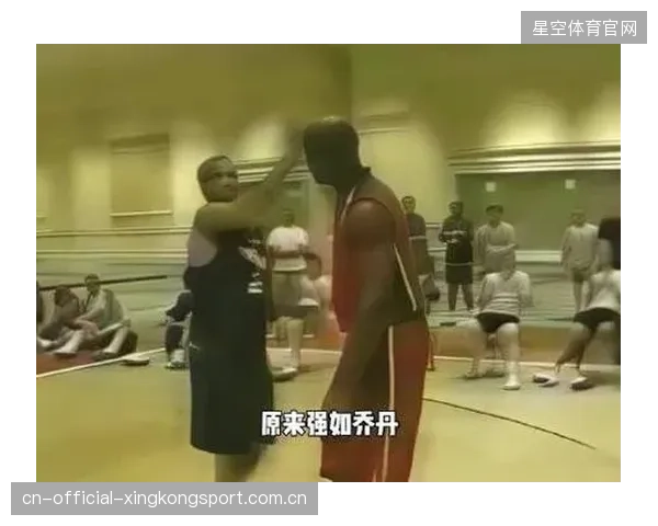 强如乔丹也要陪老板打商务篮球——商务篮球的“高端玩法”