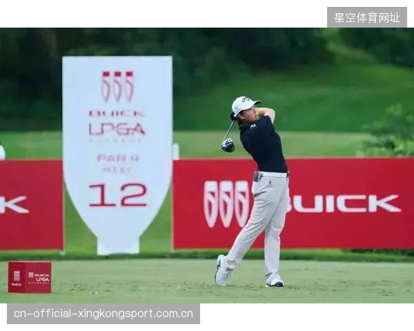 2026别克LPGA锦标赛：佘山场地的挑战与竞技策略大解析